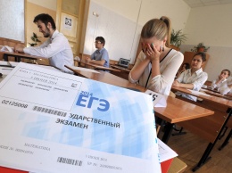 Выпускник впервые в России оспорил в суде результаты ЕГЭ