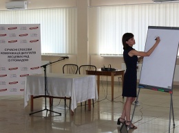 В Бердянске прошел семинар для депутатов местных советов