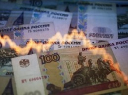 Западные банки включились в игру против рубля