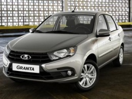 «АвтоВАЗ» отправил в производство обновленное семейство LADA Granta