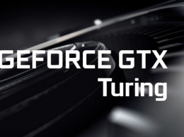 Nvidia показала предполагаемый GPU RTX 2080 в коротком тизере