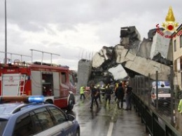 Власти Италии назвали причину обвала моста в Генуе