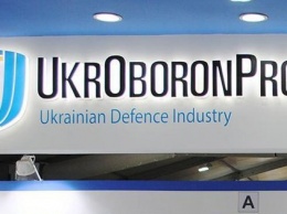 В Укроборонпроме считают рейтинг производителей вооружения Defense некорректным