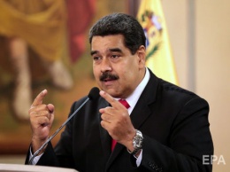 В Венесуэле арестовали генерала армии по подозрению в покушении на Мадуро