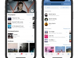 ВКонтакте обновила музыку