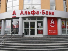 Плакали ваши денежки: крупный украинский банк взломали хакеры