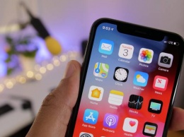 Apple внепланово выпустила восьмую бета-версию iOS 12