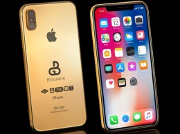 Британцы открыли предзаказ на золотой iPhone 2018 года - его оценили в $128 000