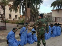 В Ливии расстреляют 45 полицейских