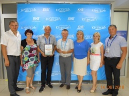 Аэропорт "Херсон" удостоился награды за проведение форума Агропорт