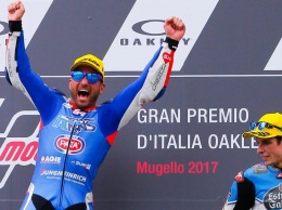 Маттиа Пасини вступит в заводскую команду MV Agusta Moto2