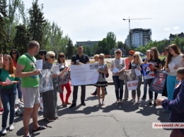 В Николаеве зоозащитники будут пикетировать у мэрии «до победного конца»