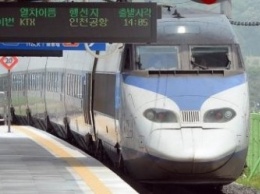 В Корее закрывают высокоскоростную ж/д линию в связи с нерентабельностью