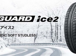 Nexen Tire выводит на рынок Японии новые зимние шины WinGuard ice2