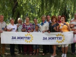 В Вольногорске создали городскую организацию партии «За життя»