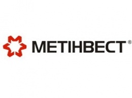 Метинвеста провел крупнейшую за последние годы M&A сделку в украинской металлургии