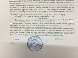 Попавшийся на пьяном вождении "дорожный" активист избежит наказания: суд встал на его сторону