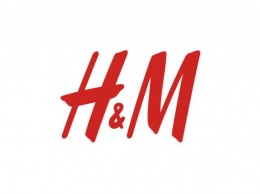 H&M планирует осенью открыть еще один магазин в Украине