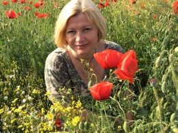 Первый вице-спикер Ирина Герашенко выложила свои фото с отдыха