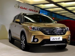 В Россию приедут автомобили китайского бренда GAC