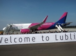 Wizz Air прекратит выполнять один из рейсов в Украину