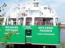 Российский танкер «Механик Погодин» заблокирован в порту Херсона на три года