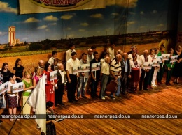 В Павлограде стартовал фестиваль «Мелодии шахтерской души» (ФОТО)
