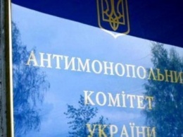 Еще одного производителя хлеба оштрафовали за имитацию упаковки Киевхлеба