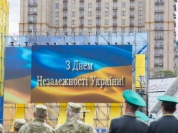Репетиция парада в Киеве: какие улицы перекроют (список)