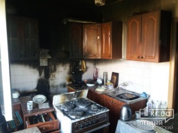 Криворожанин самостоятельно потушил пожар на кухне