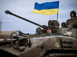 Главное за день: прорыв Украины на Донбассе и запуск новой модели зачисления налогов
