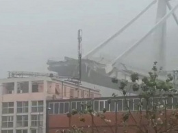 Инженеры доложили об ослаблении моста в Генуе за месяцы до трагедии, - СМИ