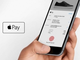 Еще в одном банке Украины появился Apple Pay