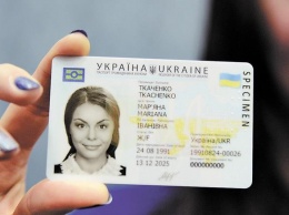 Отказаться от биометрики украинцы не смогут: Верховный суд запретил отказываться от биометрического паспорта даже по религиозным убеждениям