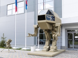 В России представили боевого робота Игорек. Соцсети не смогли оставить это без внимания