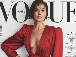 Ирина Шейк соблазняет глубоким декольте на обложке испанского Vogue
