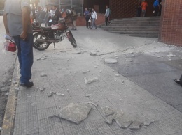 В Венесуэле произошло сильное землетрясение