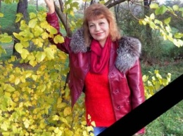 Умерла известная кременчугская журналистка