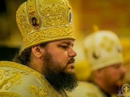Епископ Бердянский и Приморский Ефрем возведен в сан архиепископа