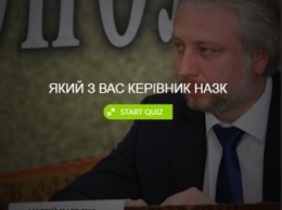 «Какой Вы глава НАПК» - тест о пособничестве Мангулом коррупционным преступлениям Андрея Павелко взорвал Интернет