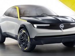 Opel показал машину, намекающую на дизайн будущих моделей