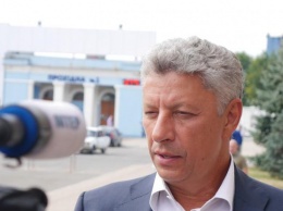 Возобновление работы Северодонецкого "Азота" снижает зависимость Украины - Юрий Бойко