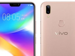 Vivo объявила о старте продаж смартфона Y85