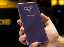 Samsung официально представила Galaxy Note 9 в Индии