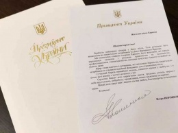 Порошенко поздравил харьковчан с Днем города