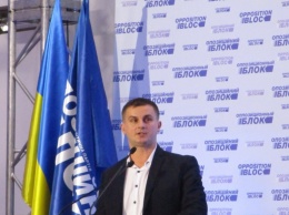 Мирослав Чумак: ОППОЗИЦИОННЫЙ БЛОК - единственная оппозиционная сила нашего региона, и никаким псевдо «оппозиционным политикам» не удастся манипулировать жителями Ривненской области