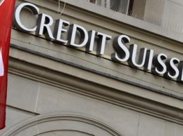 В Credit Suisse опровергают заморозку активов россиян