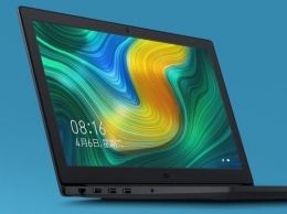 Xiaomi представила новый мощный универсальный ноутбук