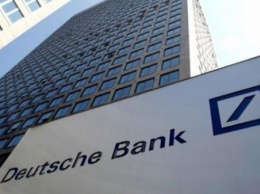 Deutsche Bank угрожает прекратить деловые отношения с правительством России - Bloomberg
