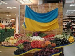 В супермаркете Fozzy показали фруктово-овощную Украину